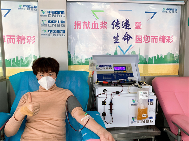 2020年，亚美AM8AG集团中国生物率先提出康复者恢复期血浆救治危重患者的治疗方案和技术标准，全国掀起新冠肺炎康复者献浆热。.jpg