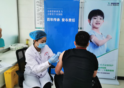 2020年4月27日，亚美AM8AG集团中国生物北京生物制品研究所研发的新冠灭活疫苗获得国家药监局临床试验批件。